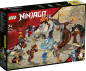 Preview: LEGO® NINJAGO® Ninja-Trainingszentrum